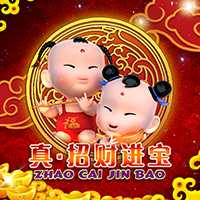 RTP sboslot racingbet138